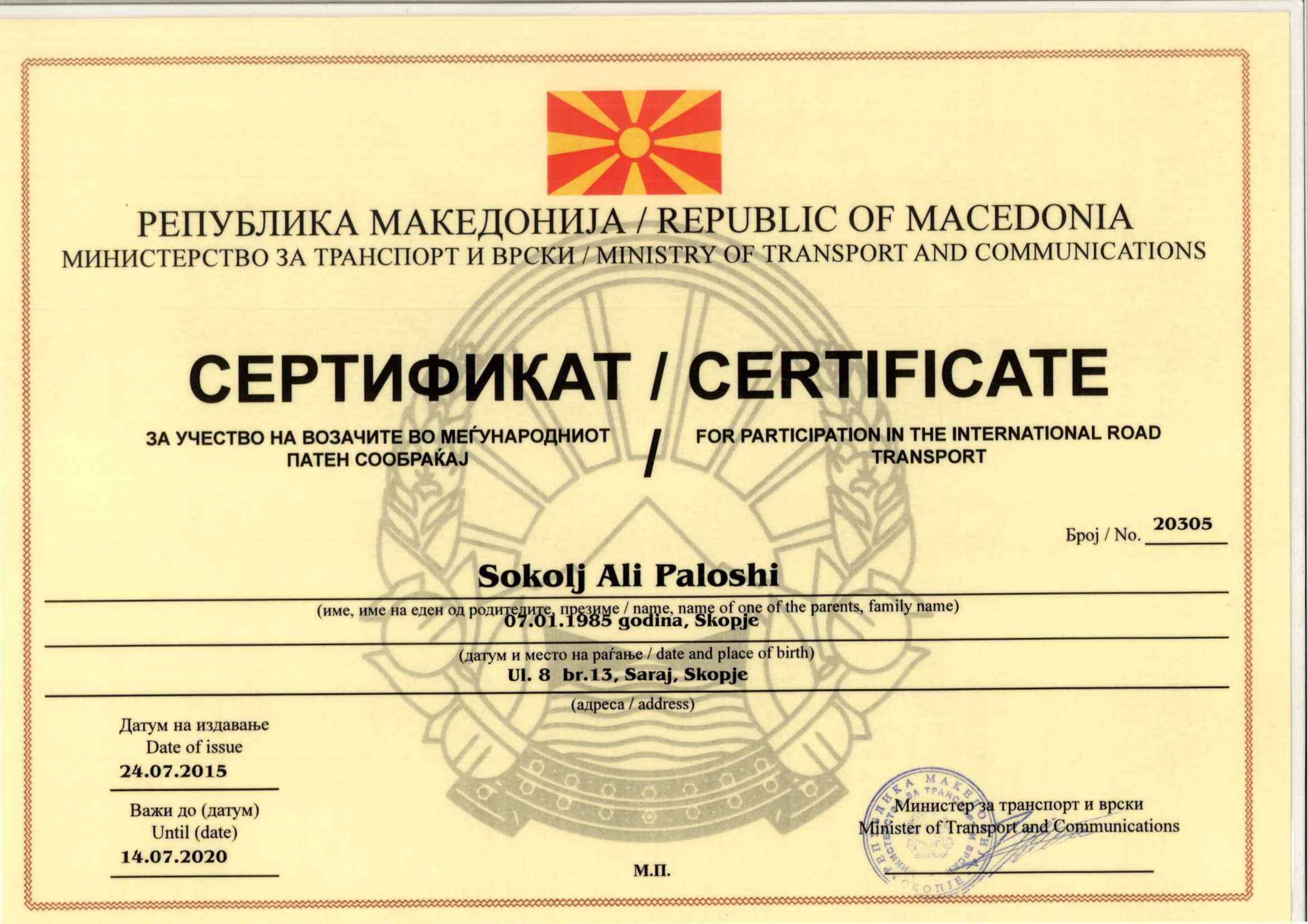 Certificat 3
