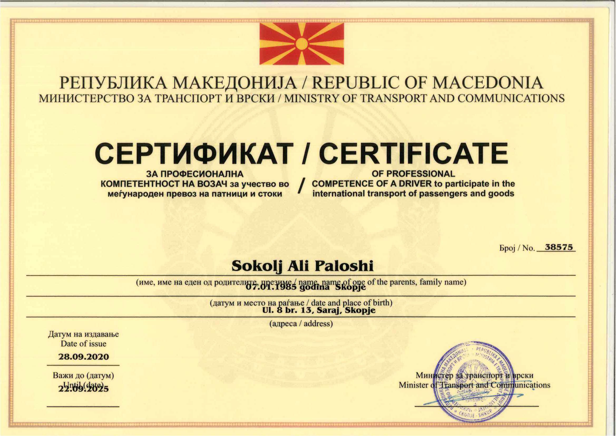 Certificat 4